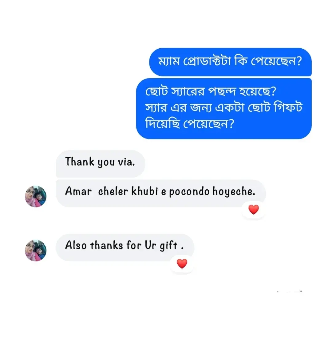 Customer review from Facebook