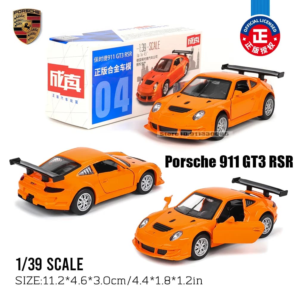 MSZ 1:43 Porsche Suspension Model Classic Car Static Car Model Alloy Die Casting Car Model Collection Gift - Thumbnail 1